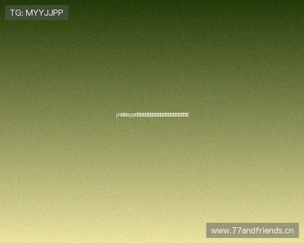 jrs看球app下载畅享高清赛事直播与实时数据互动体验指南 jrs看球app下载畅享高清赛事直播与实时数据互动体验指南