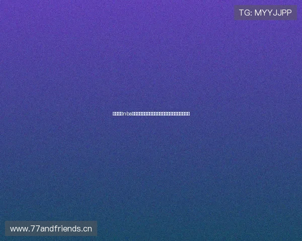 九球体育nba直播在线观看高清流畅赛事解说与赛程数据一站尽览 九球体育nba直播在线观看高清流畅赛事解说与赛程数据一站尽览