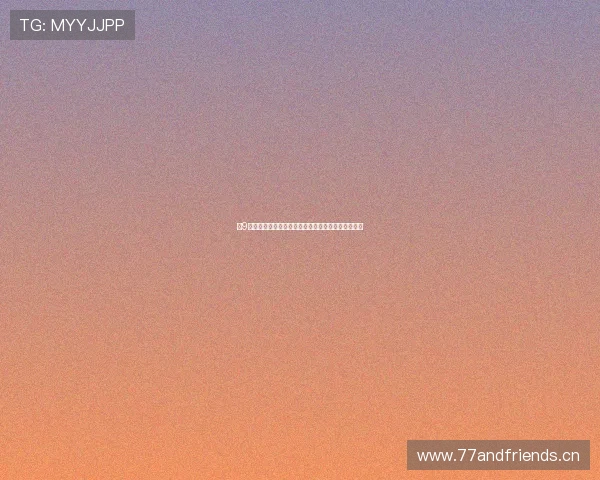 酷9直播官方版下载体验全新功能享受高清视频互动乐趣